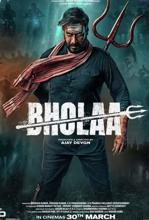 IPTV VOD movie poster Bholaa 4K stream